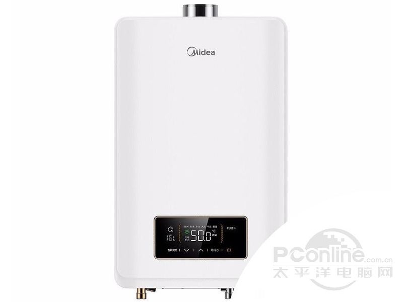 美的JSQ25-13HP7 前视