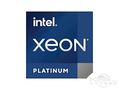 Intel Xeon Platinum 8352V