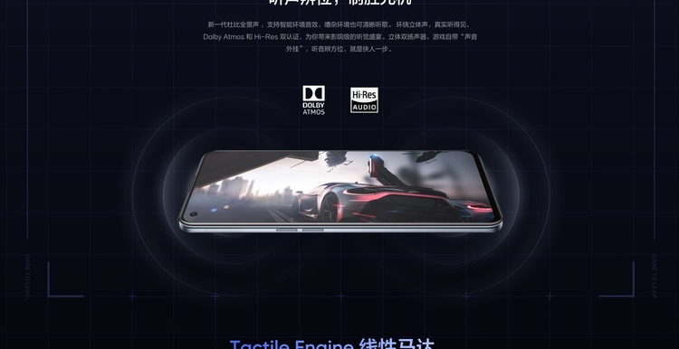 realme 真我gt 65w (max)智慧闪充适配器 type-c 数据线 手机透明