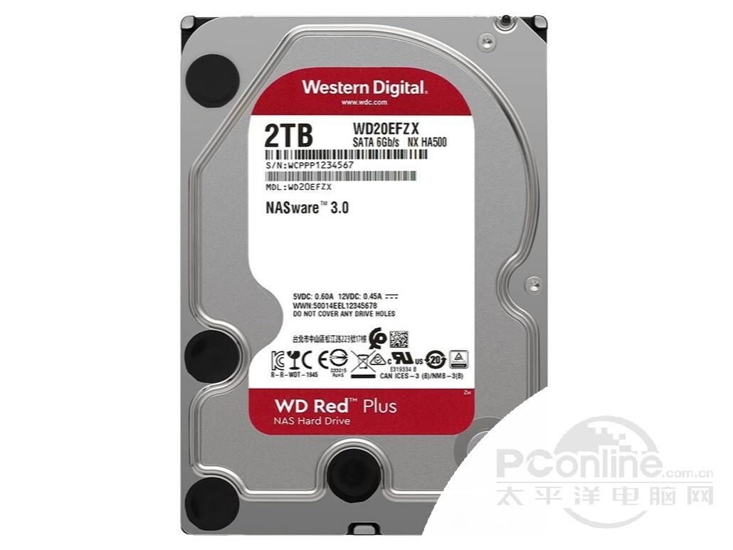 ݺPlus 2TB 128M SATA3Ӳ(WD20EFZX)ͼ