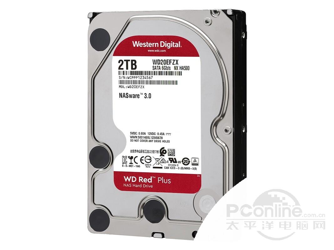 ݺPlus 2TB 128M SATA3Ӳ(WD20EFZX)ͼ