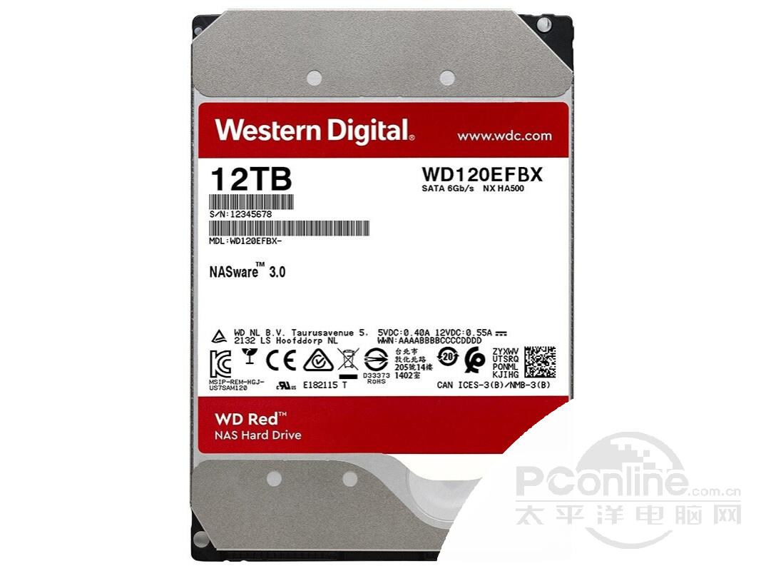 ݺPlus 12TB 256M SATA3Ӳ(WD120EFBX)ͼ