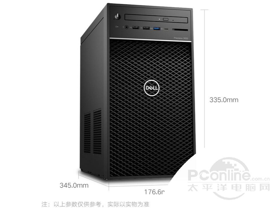 Precision T3650(i7-11700/8GB/1TB/)ͼ