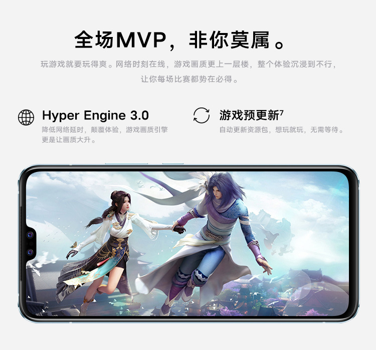 vivo s10参数