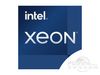 Intel Xeon D-2786NTE