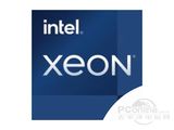 Intel Xeon D-1702