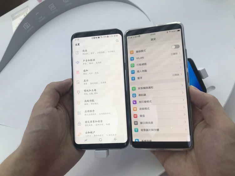 vivo x20手机评测--双摄与系统均有惊喜