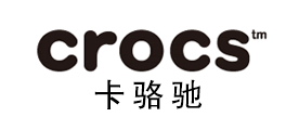 crocs 卡洛驰 specialist 中性款凉鞋