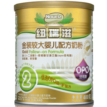 纽瑞滋(nouriz)婴儿配方金装奶粉2段dha,胆碱,牛磺酸,有助于宝宝的