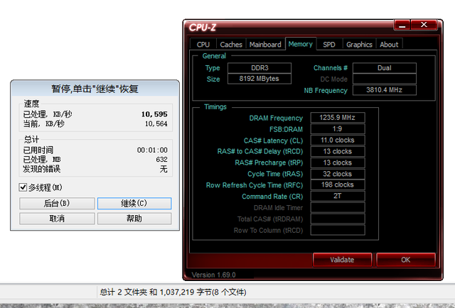 intel xeon e3-1231 v3