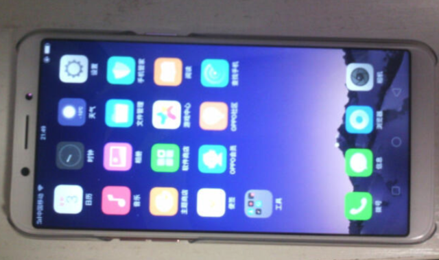 oppoa83手机参数,oppoa83图片与参数 oppo a83点评