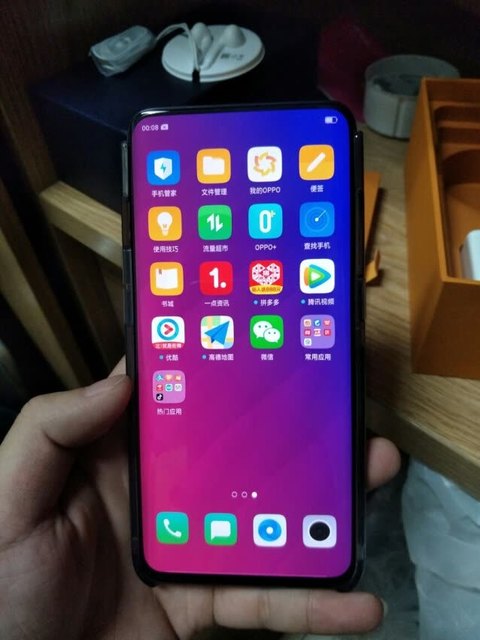 oppo find x点评