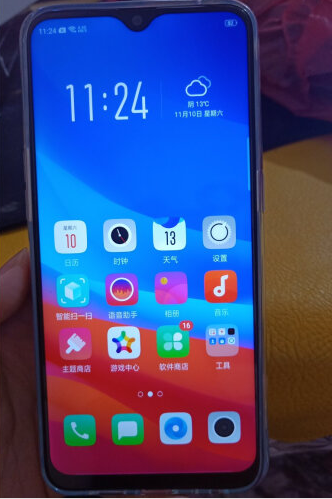 oppoa7x点评