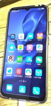 vivo y9s点评