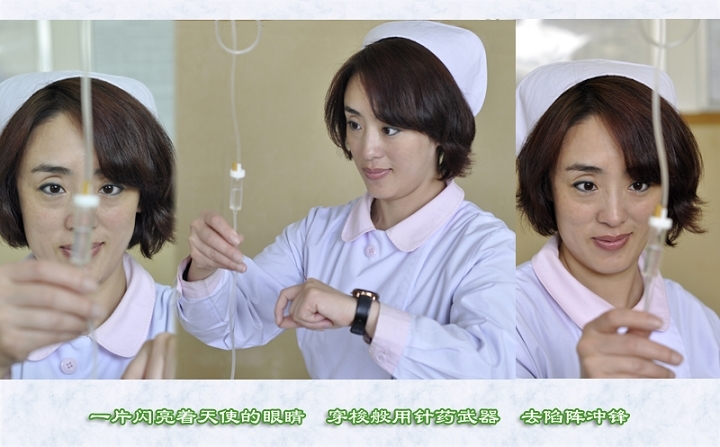 【护士之歌摄影图片】医院纪实摄影_快乐摄影