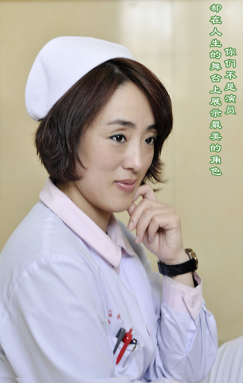【护士之歌摄影图片】医院纪实摄影_快乐摄影