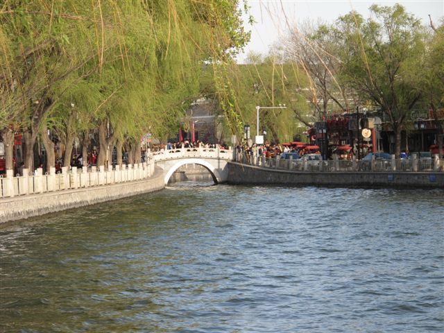 【银锭观山(北京后海)摄影图片】银锭桥风光旅