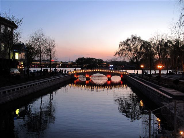 【银锭观山(北京后海)摄影图片】银锭桥风光旅
