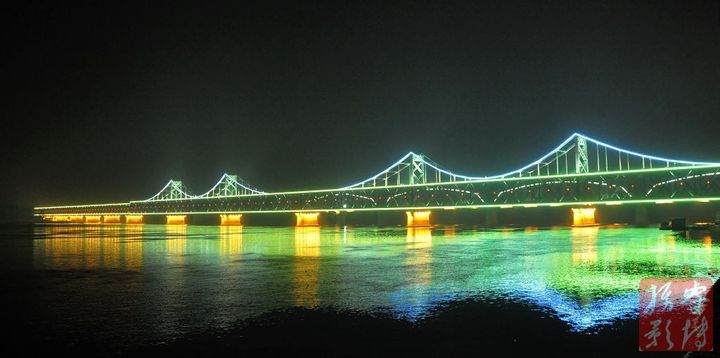 【【原创】迷人的丹东鸭绿江大桥夜景摄影图片】丹东风光摄影_太平洋电脑网摄影部落