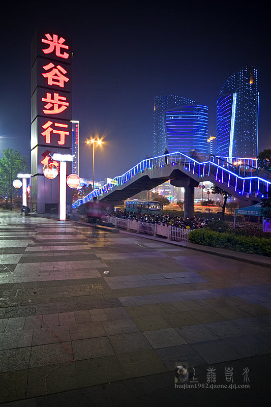 >> 武汉光触媒 甲醛 >> 内容 【武汉光谷世界城夜景】-街拍夜景论坛