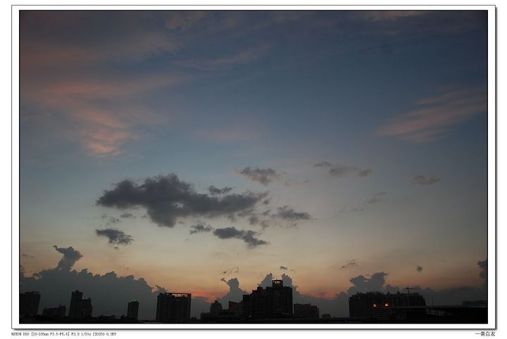 雨后的天空