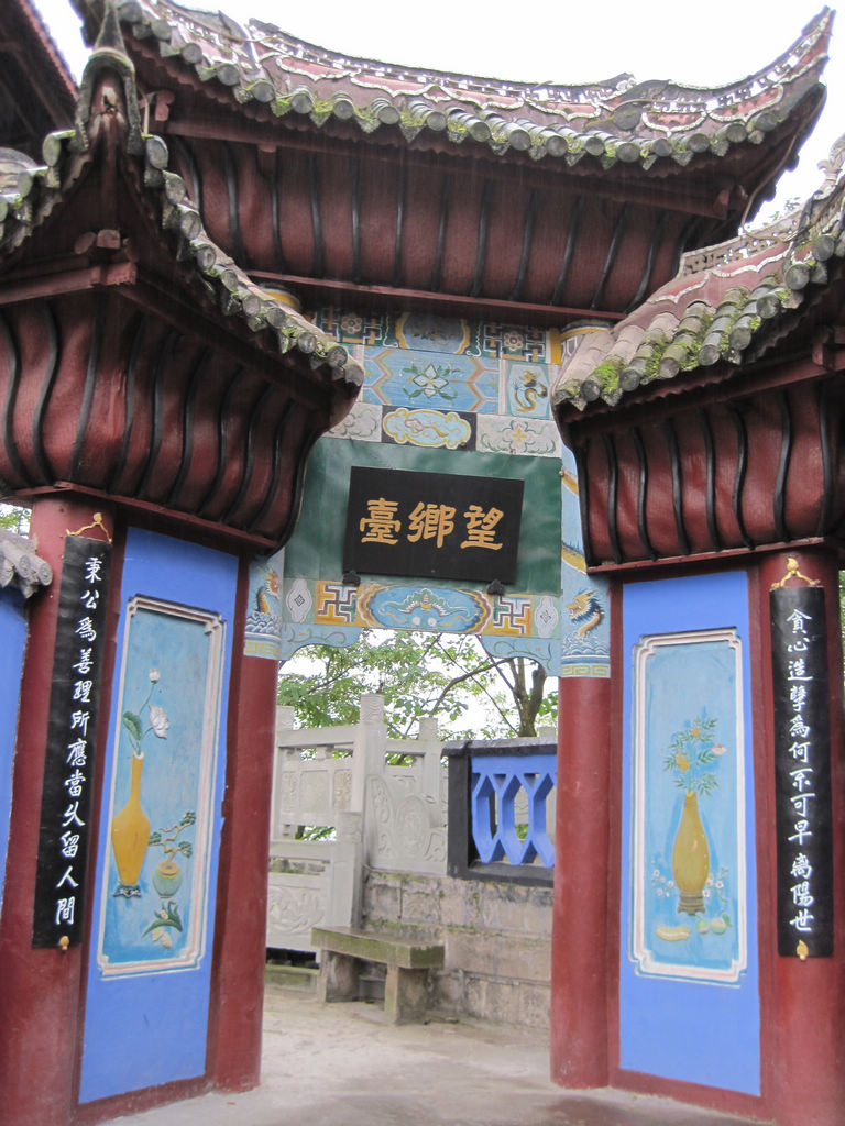 丰都鬼城