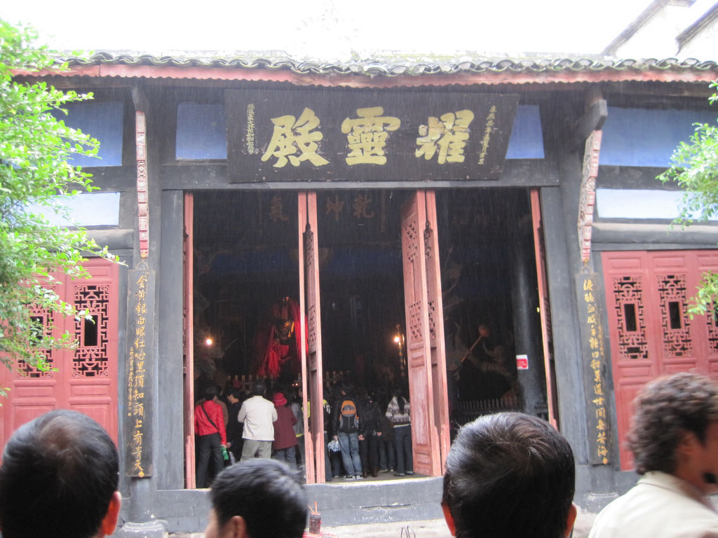 丰都鬼城