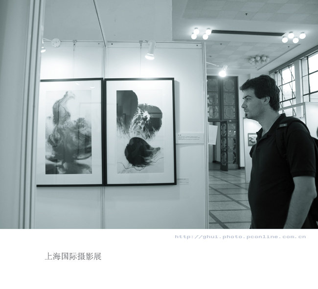 上海国际摄影展