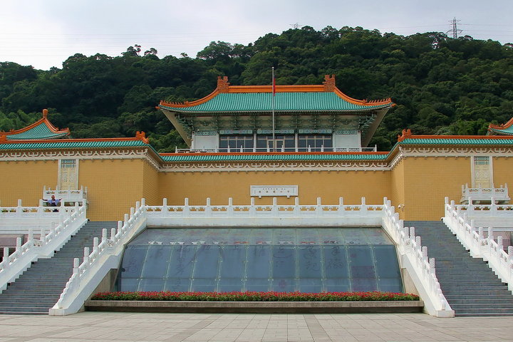 台北故宫