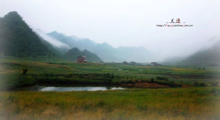 【天边--巫溪红池坝摄影图片】巫溪红池坝风光