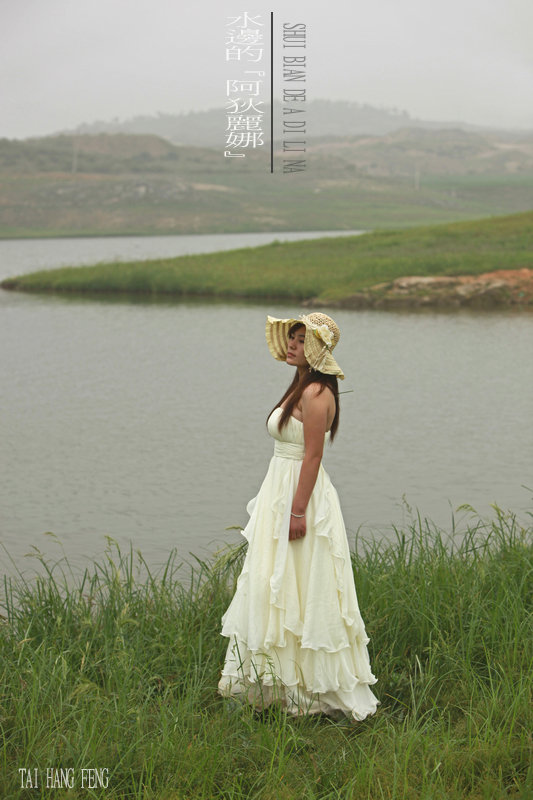 【水边的'阿狄丽娜'摄影图片】孔雀湖风光旅游
