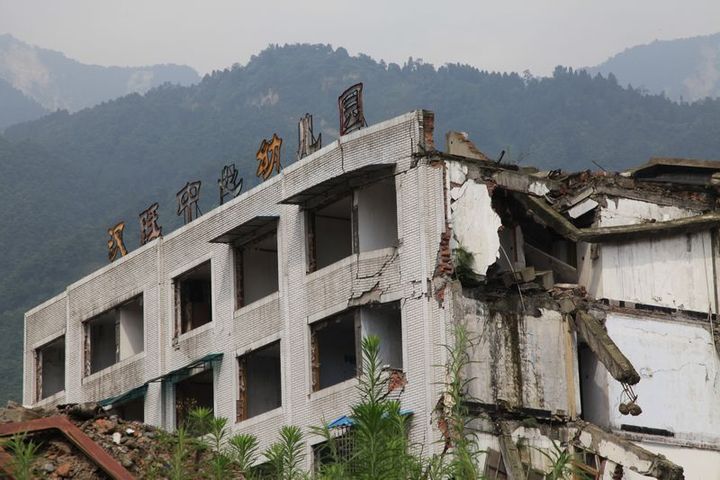 绵竹汉旺地震遗址 绵竹地震社保