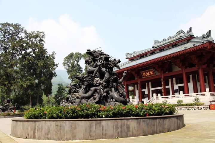 【中国鹤鸣发源地--四川省.大邑县道教山道源圣攻略手机软件图片