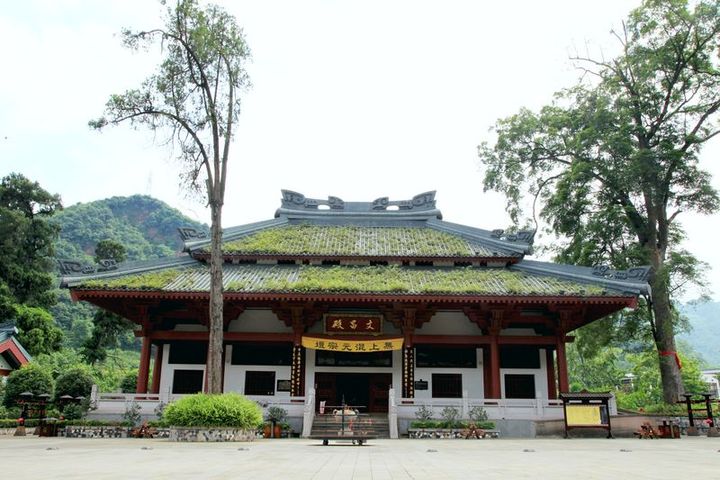 【中国道教发源地--四川省.大邑县鹤鸣攻略源圣第九5山道泣鬼关图片