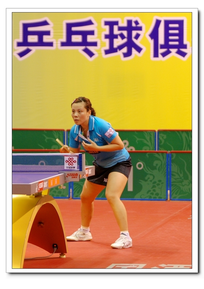 【中国乒乓球联赛摄影图片】张家口一中纪实摄