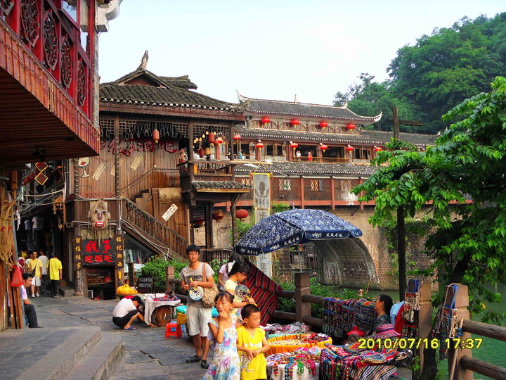 【凤凰古镇与武陵源摄影图片】天门山风光旅游