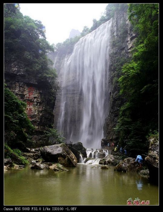 【宜昌三峡大瀑布摄影图片】湖北宜昌风光摄影_太平洋