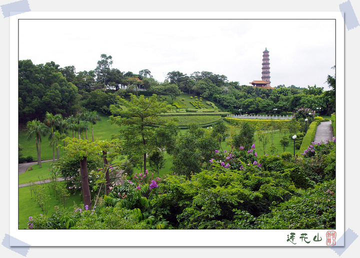 【莲花塔和观音圣境--莲花山(3)摄影图片】广州