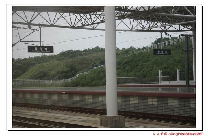 【长沙至武汉高铁摄影图片】长沙纪实摄影_笑