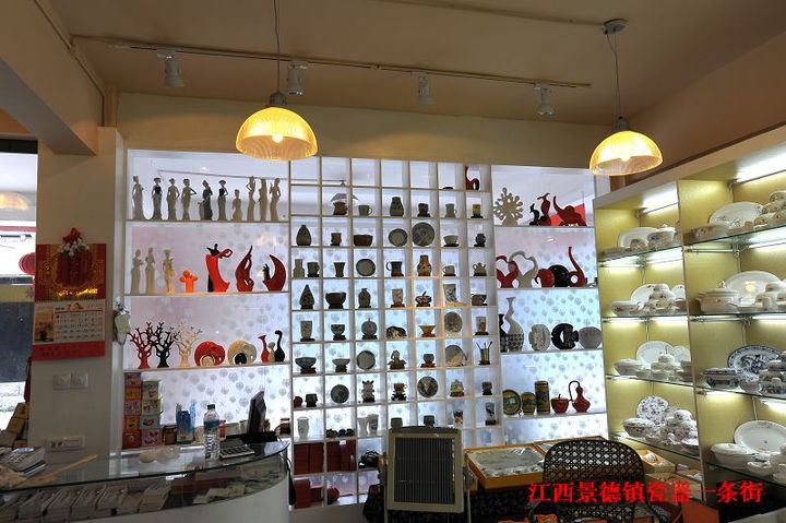 江西景德镇瓷器一条街