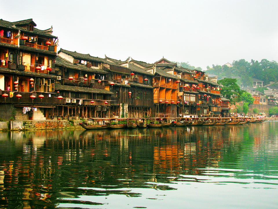 边城