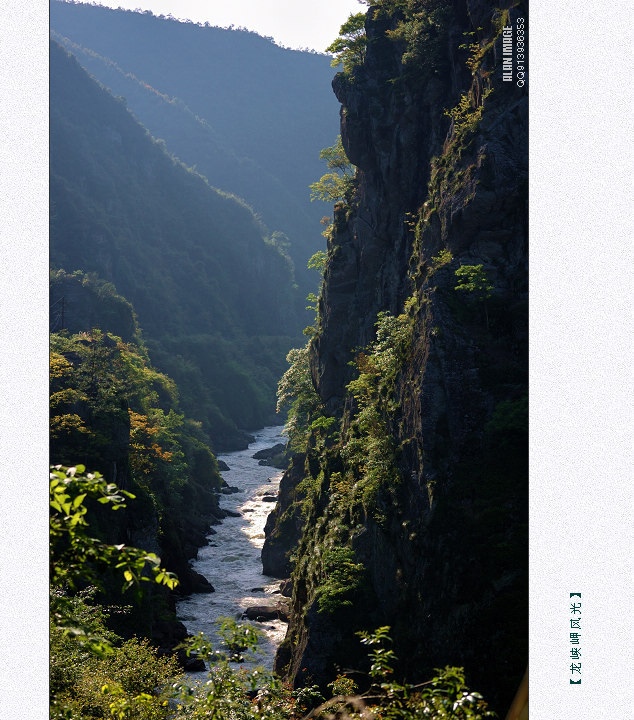 【长汀最美大峡谷--龙峡岬摄影图片】福建省长