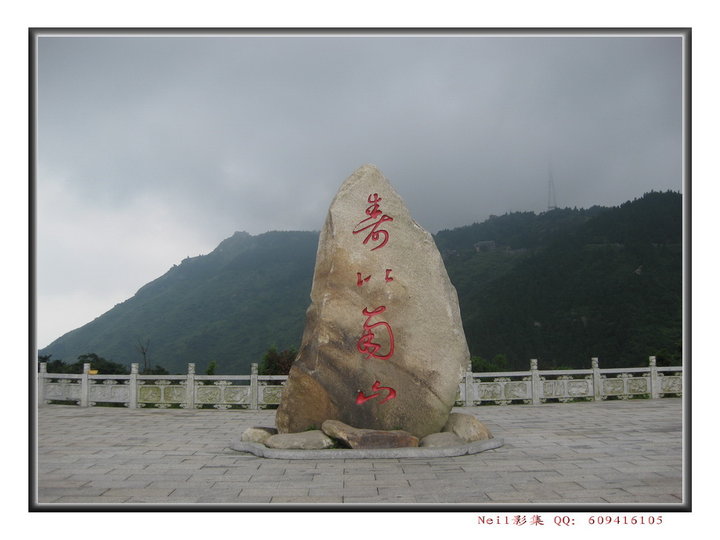 【美丽湖南-南岳衡山摄影图片】景区风光旅游