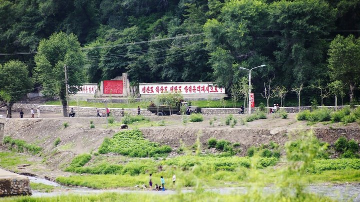 【隔江望朝鲜摄影图片】吉林长白县风光旅游摄