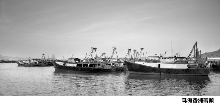【珠海香洲码头摄影图片】珠海香洲码头纪实摄