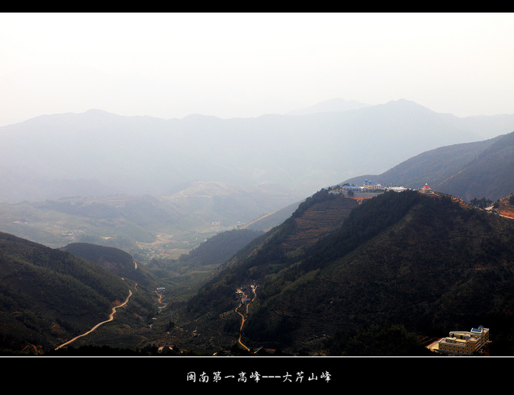 【大芹山.印象摄影图片】平和九峰风光摄影_太平洋网