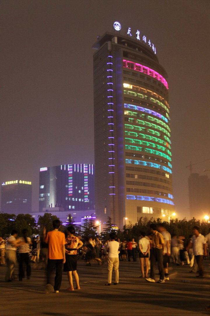 合肥大剧院的夜景!