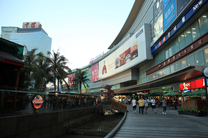 【夜色中的中信城市广场摄影图片】深圳中信城