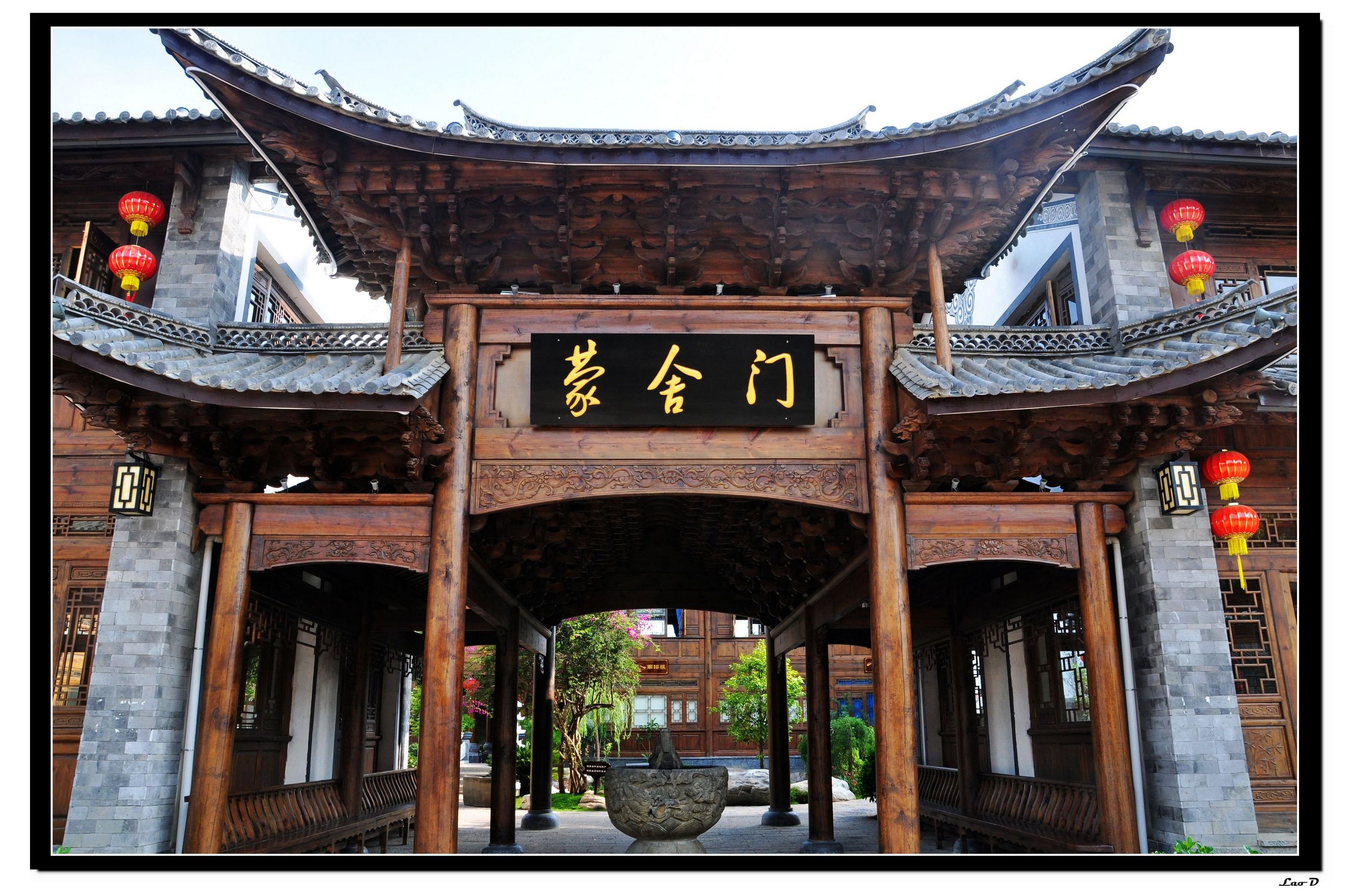 【云南大理白族民居摄影图片】云南大理风光旅