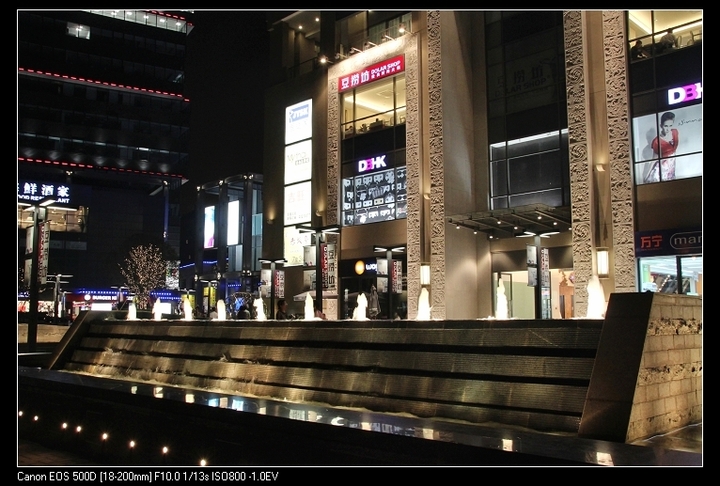 【金桥国际商业广场摄影图片】上海浦东金桥纪